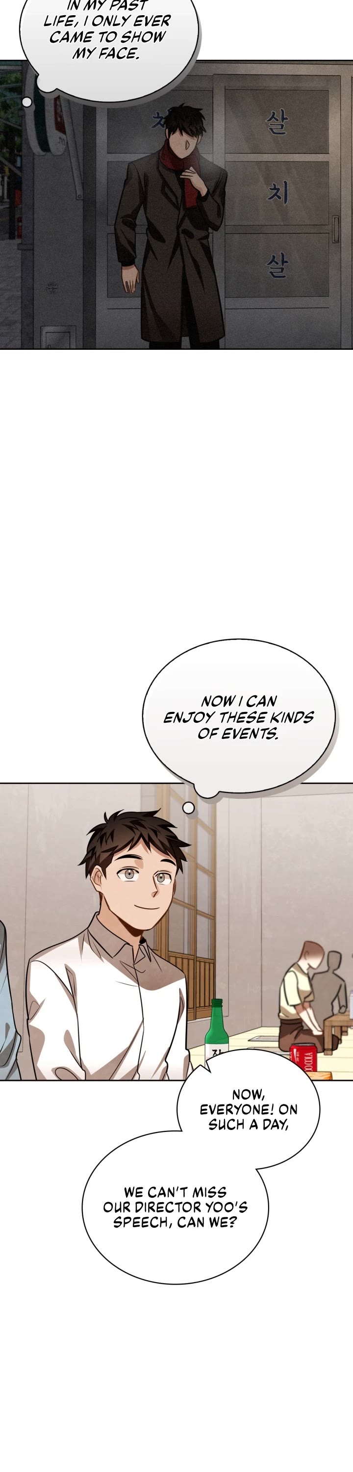 I Will Live as an Actor Chapter 25 page 31 - Chapter 25