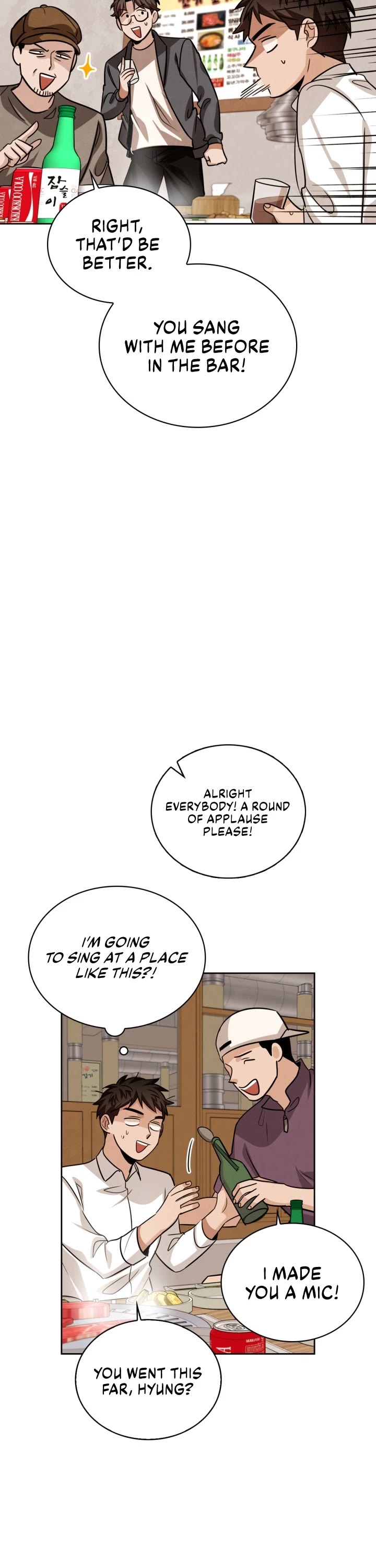 I Will Live as an Actor Chapter 25 page 38 - Chapter 25
