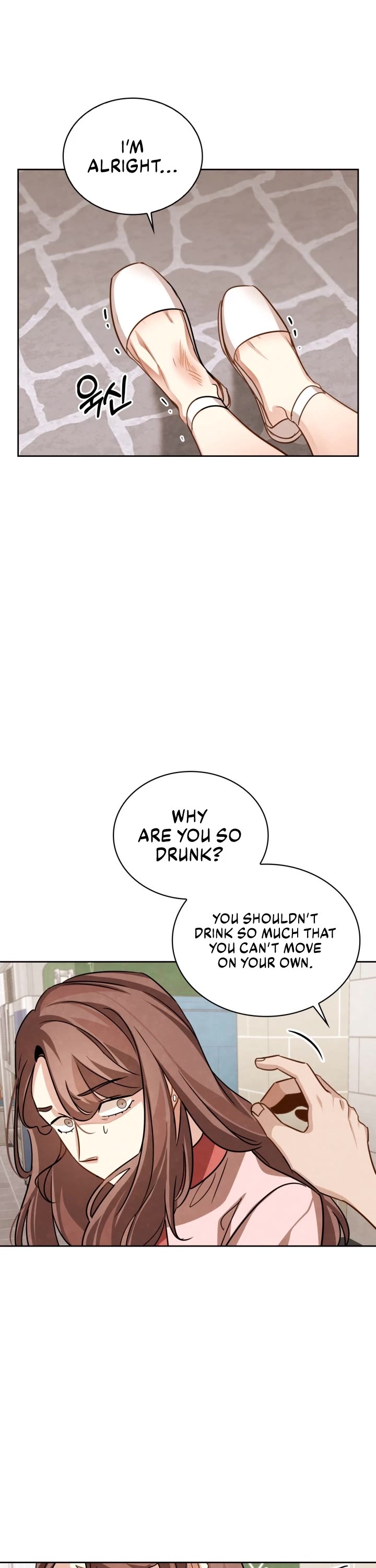 I Will Live as an Actor Chapter 25 page 43 - Chapter 25