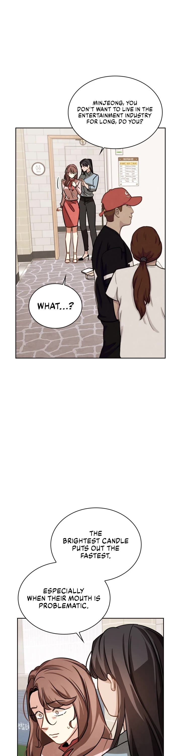 I Will Live as an Actor Chapter 25 page 45 - Chapter 25