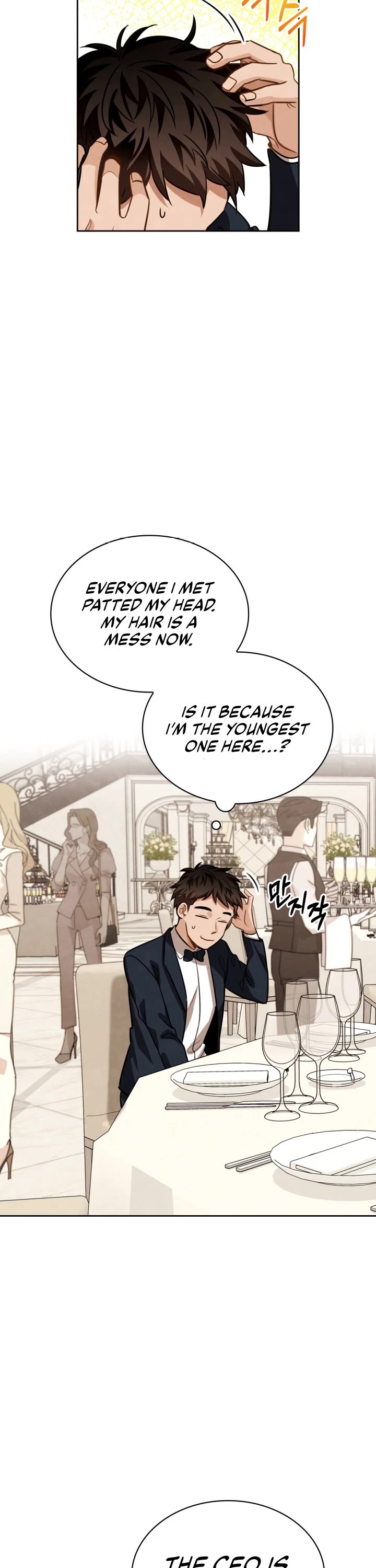 I Will Live as an Actor Chapter 25 page 5 - Chapter 25