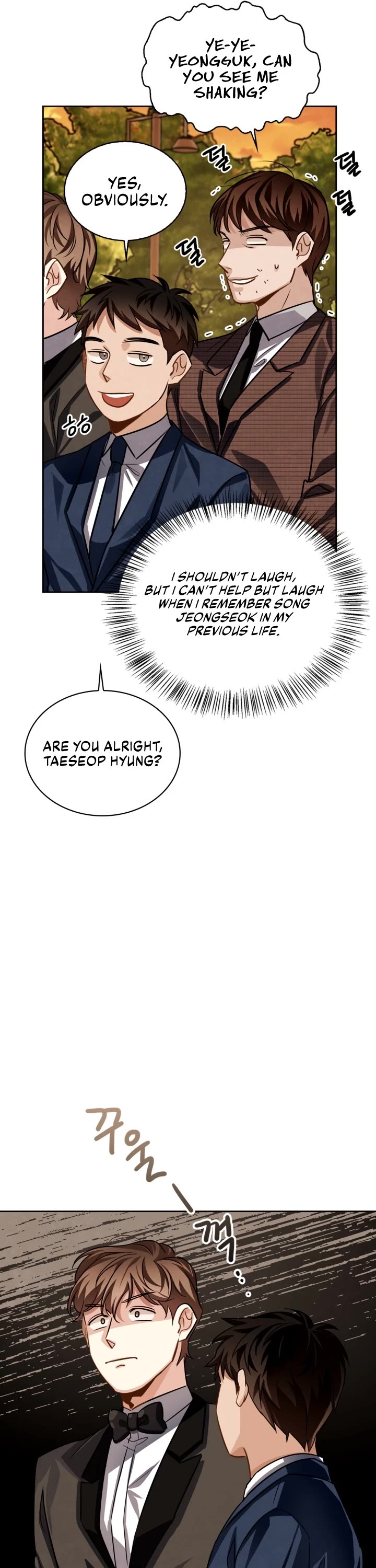 I Will Live as an Actor Chapter 26 page 35 - Chapter 26