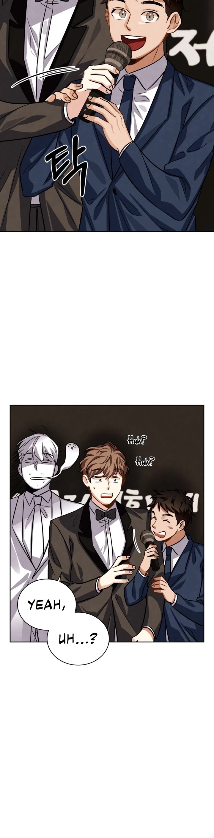 I Will Live as an Actor Chapter 26 page 39 - Chapter 26