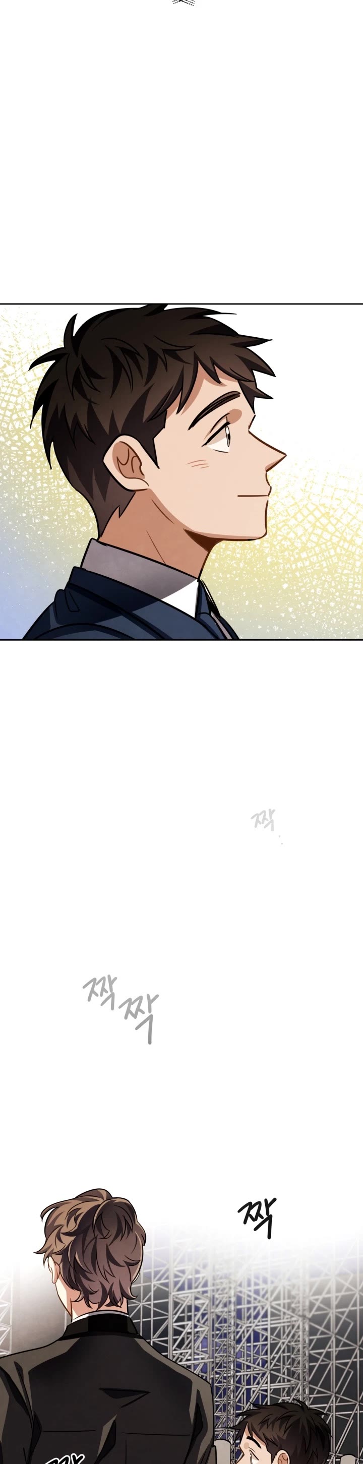 I Will Live as an Actor Chapter 26 page 48 - Chapter 26