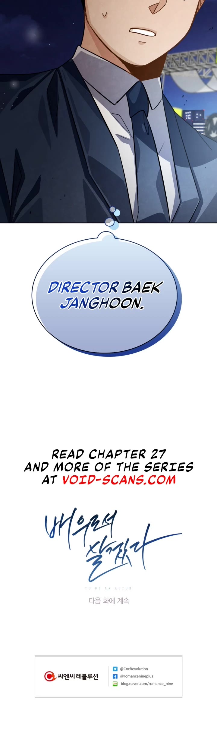 I Will Live as an Actor Chapter 26 page 55 - Chapter 26