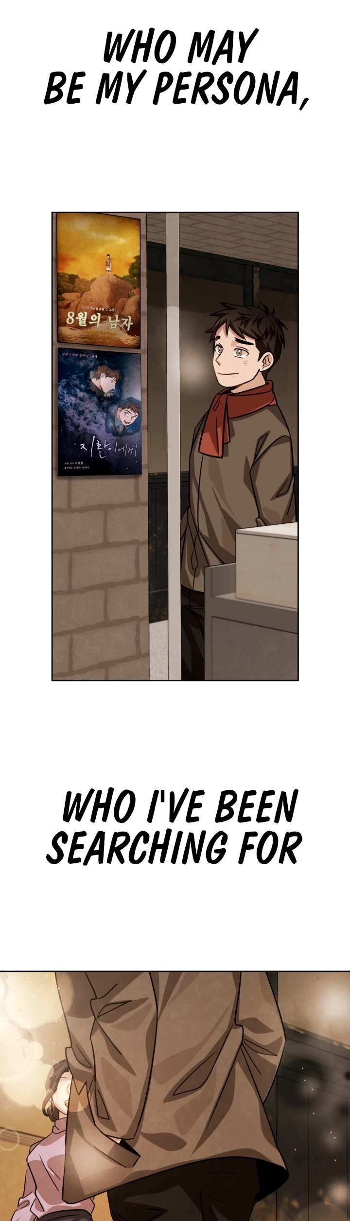 I Will Live as an Actor Chapter 27 page 47 - Chapter 27