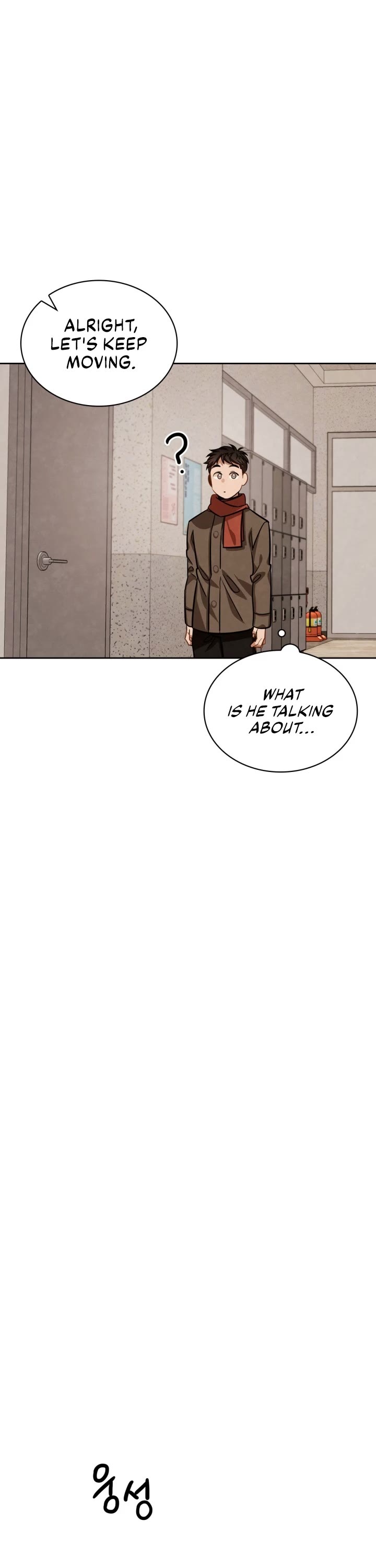 I Will Live as an Actor Chapter 29 page 28 - Chapter 29