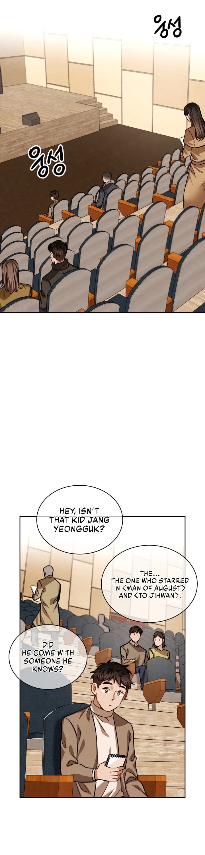 I Will Live as an Actor Chapter 29 page 29 - Chapter 29