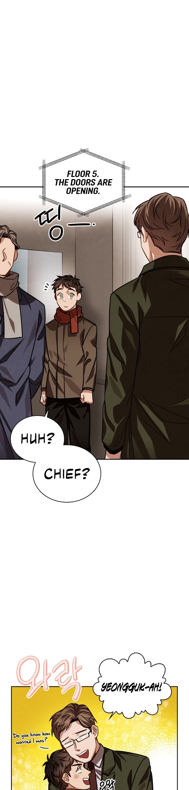 I Will Live as an Actor Chapter 29 page 3 - Chapter 29