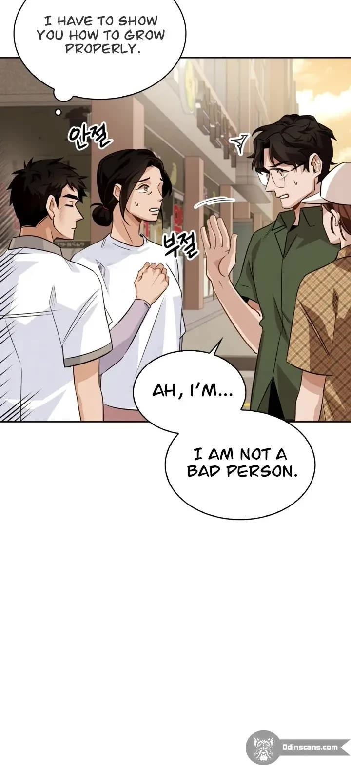I Will Live as an Actor Chapter 3 page 16 - Chapter 3