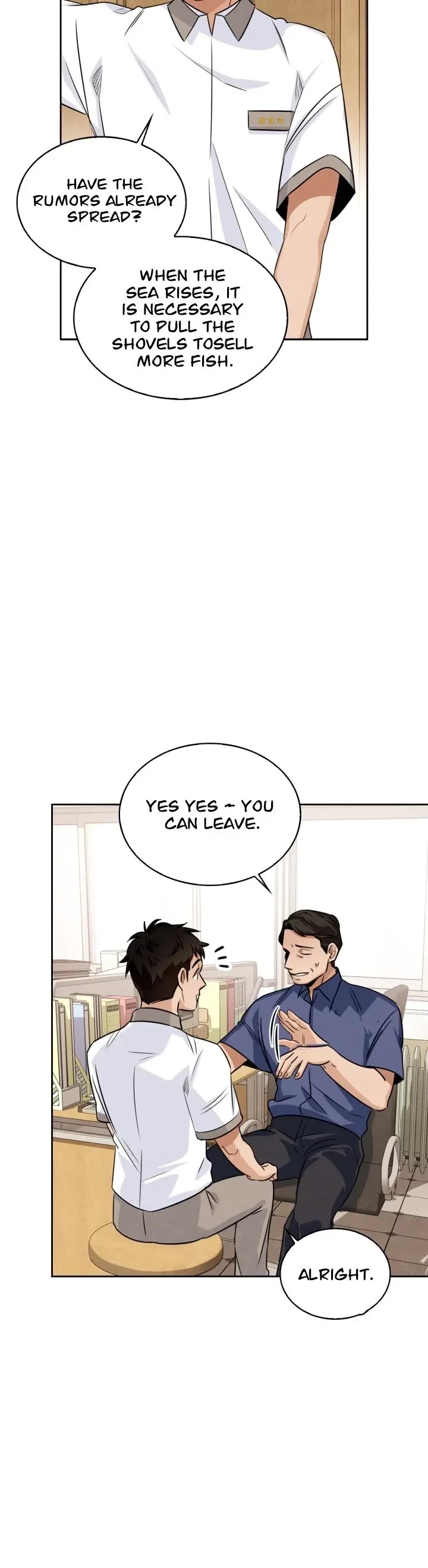 I Will Live as an Actor Chapter 3 page 37 - Chapter 3