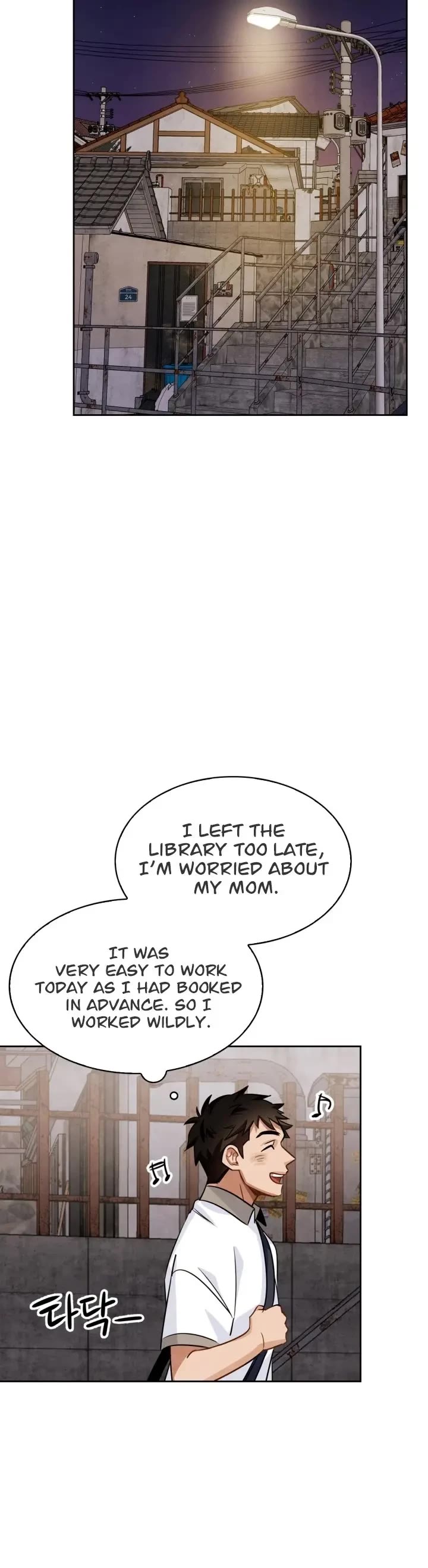 I Will Live as an Actor Chapter 3 page 43 - Chapter 3