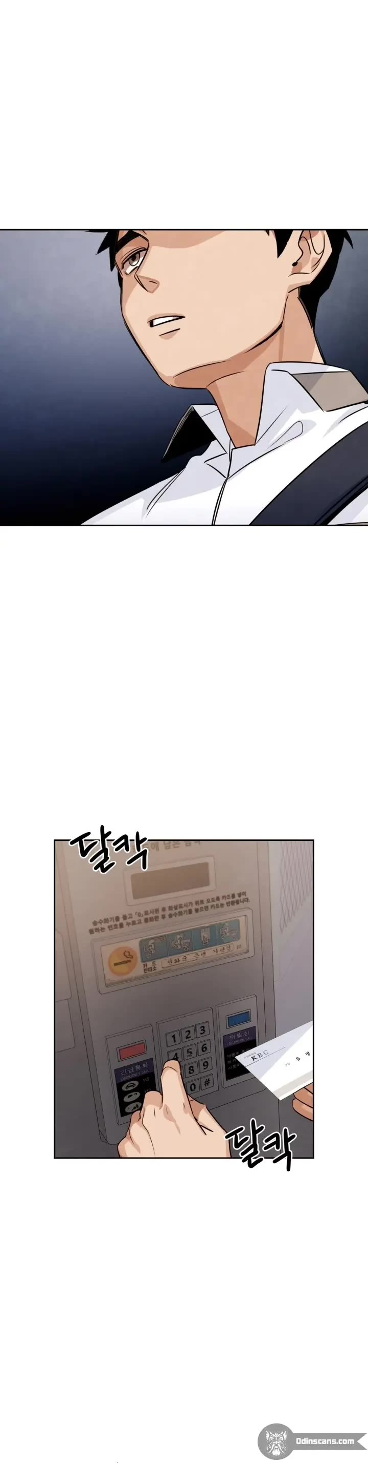 I Will Live as an Actor Chapter 3 page 54 - Chapter 3