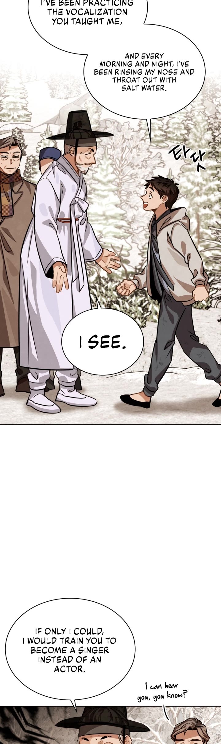 I Will Live as an Actor Chapter 30 page 26 - Chapter 30
