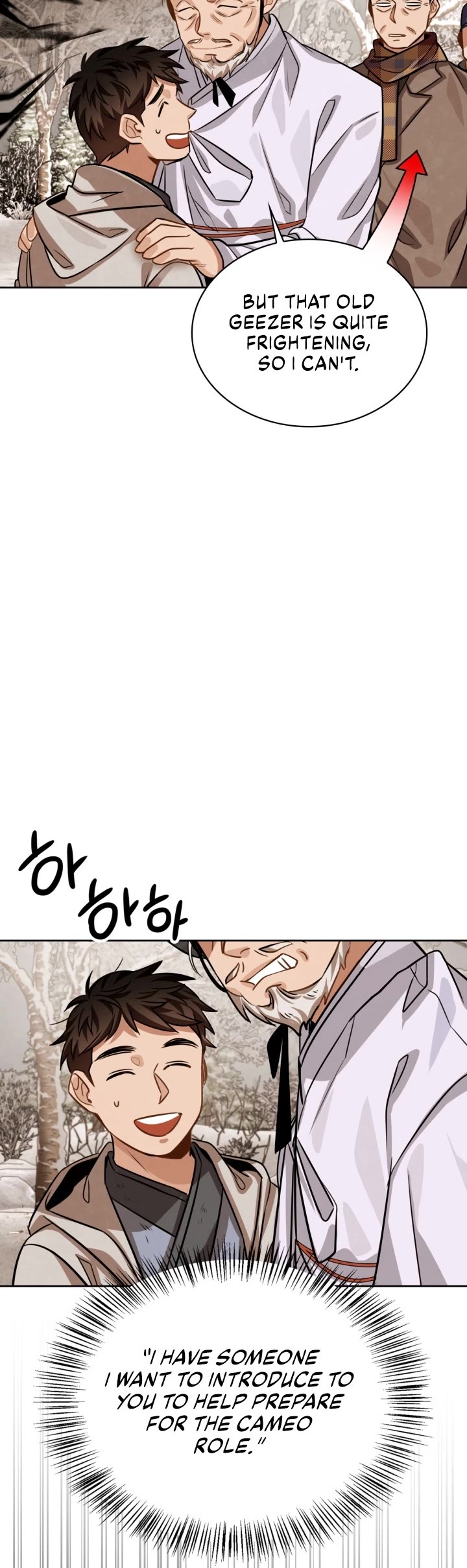 I Will Live as an Actor Chapter 30 page 27 - Chapter 30