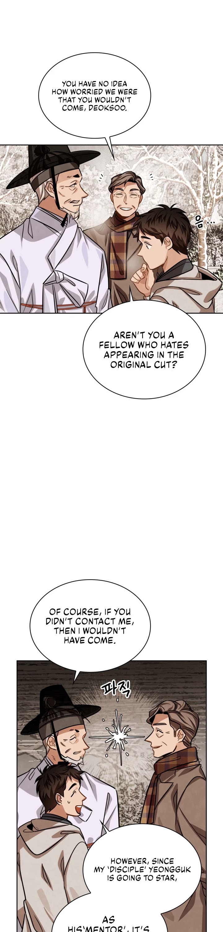 I Will Live as an Actor Chapter 30 page 33 - Chapter 30