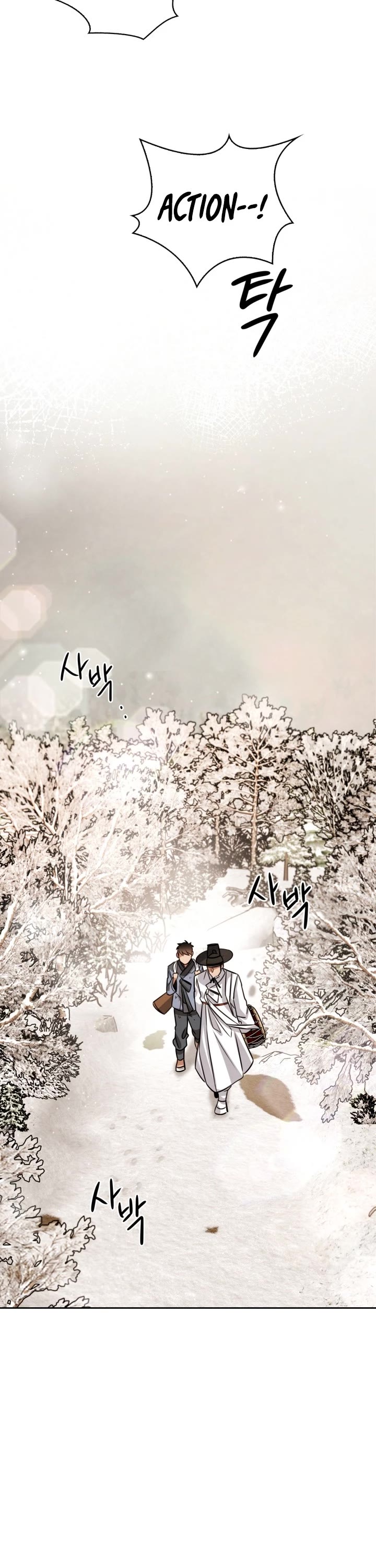 I Will Live as an Actor Chapter 30 page 41 - Chapter 30