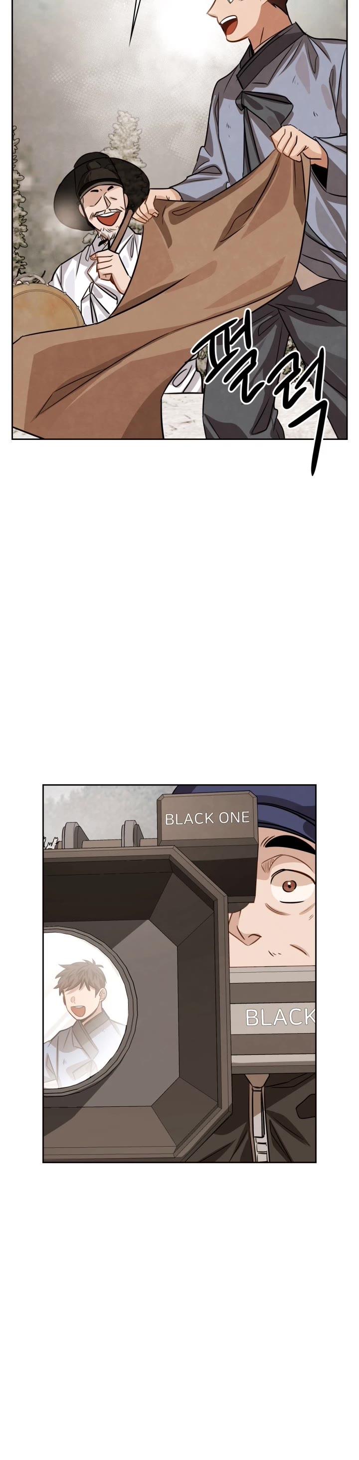 I Will Live as an Actor Chapter 30 page 48 - Chapter 30
