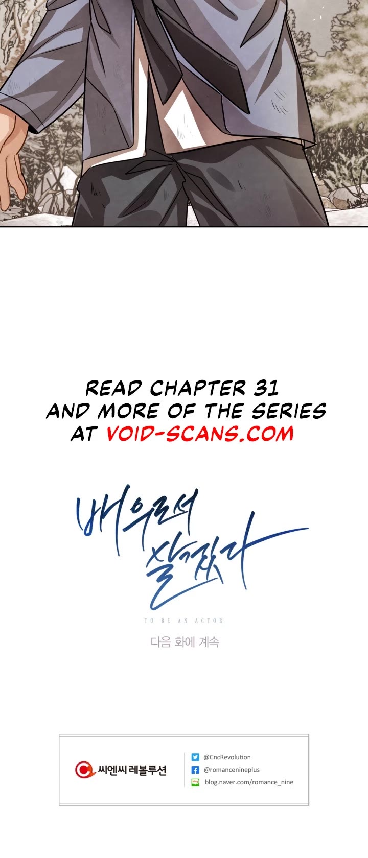 I Will Live as an Actor Chapter 30 page 50 - Chapter 30