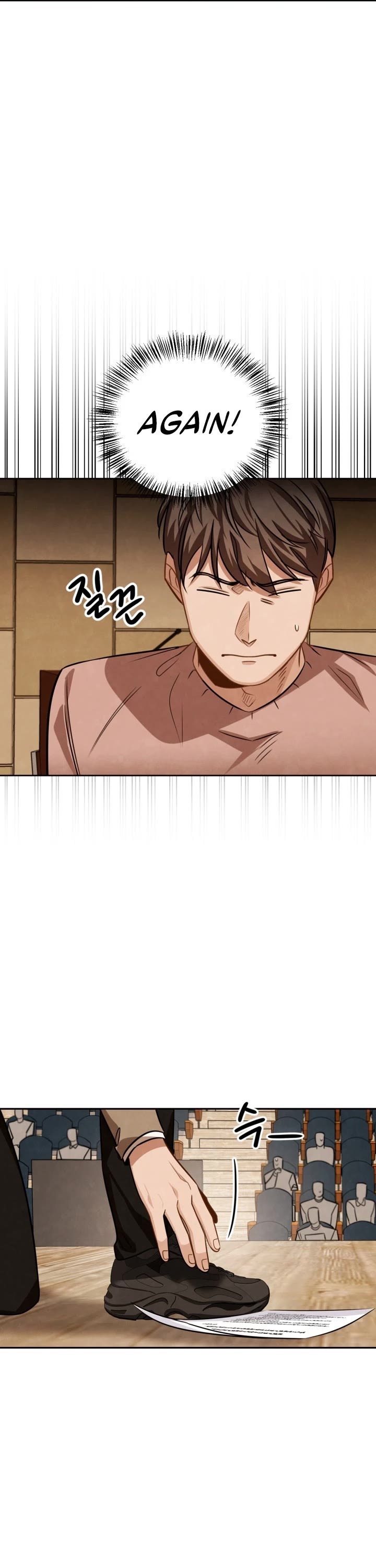 I Will Live as an Actor Chapter 30 page 8 - Chapter 30