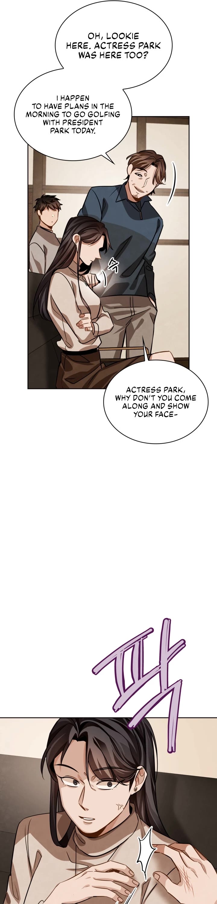 I Will Live as an Actor Chapter 31 page 12 - Chapter 31