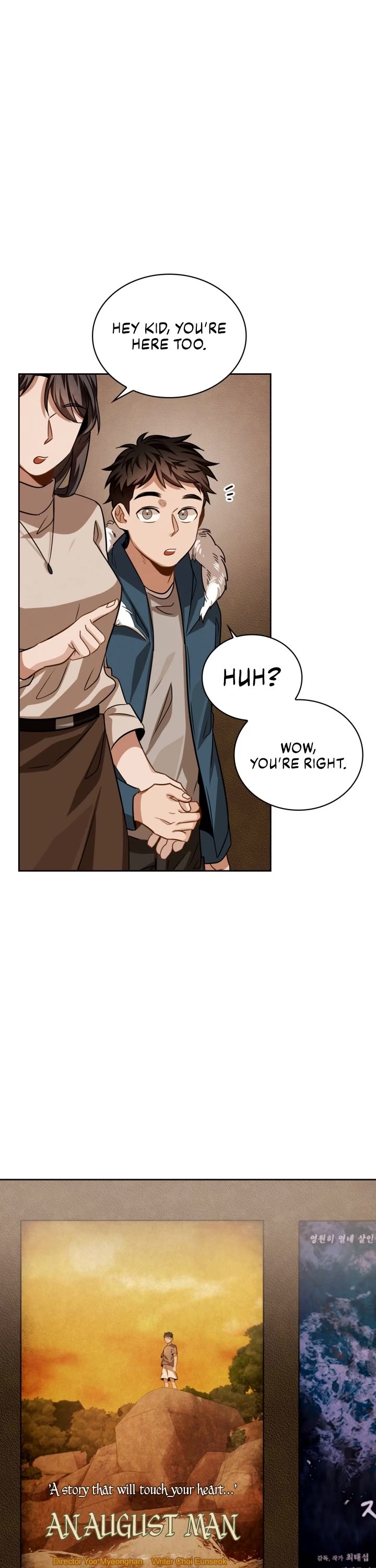 I Will Live as an Actor Chapter 31 page 3 - Chapter 31