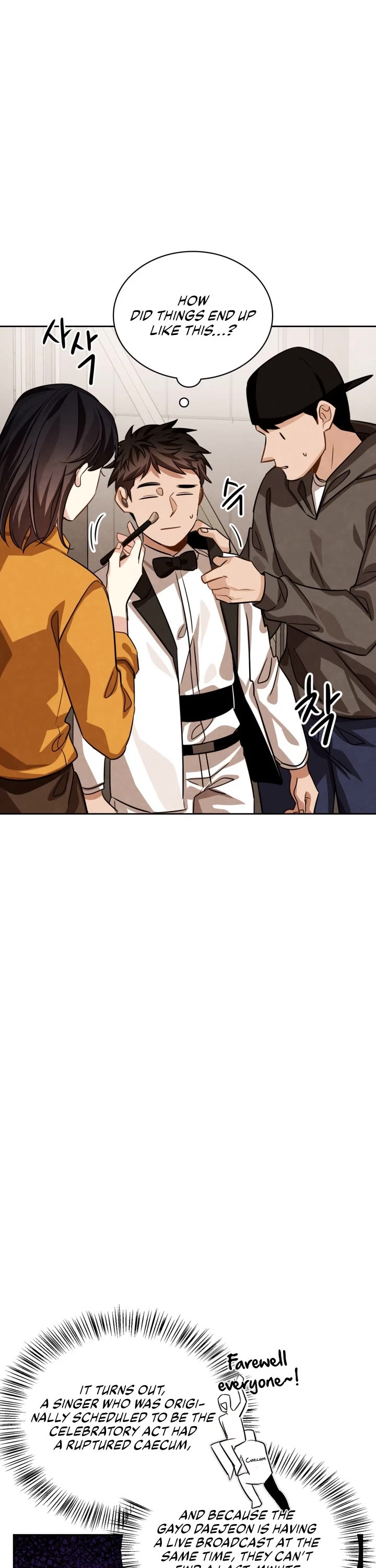 I Will Live as an Actor Chapter 31 page 36 - Chapter 31
