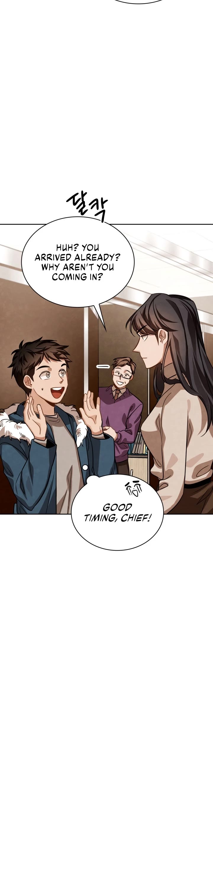 I Will Live as an Actor Chapter 31 page 6 - Chapter 31