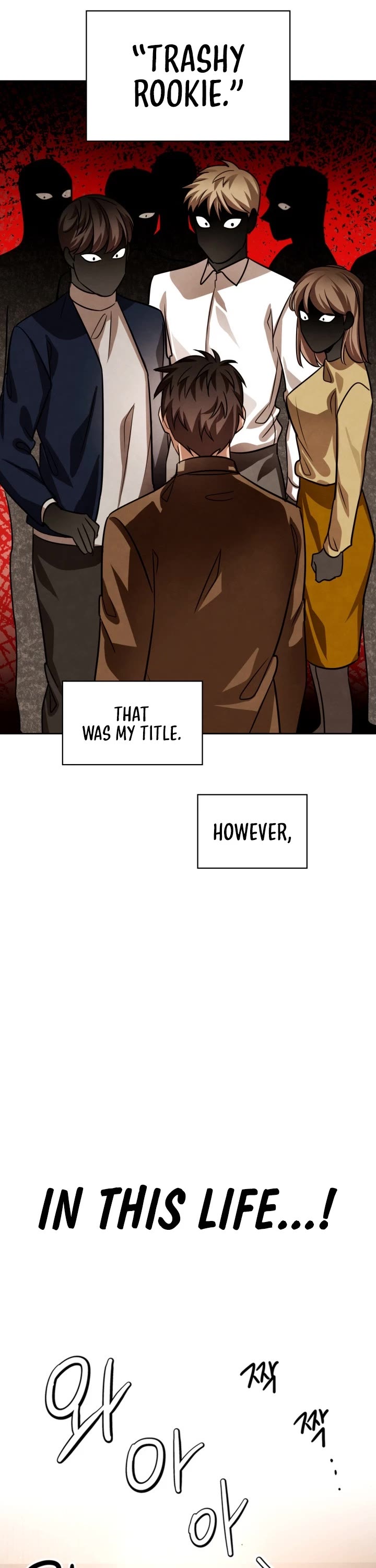 I Will Live as an Actor Chapter 32 page 25 - Chapter 32