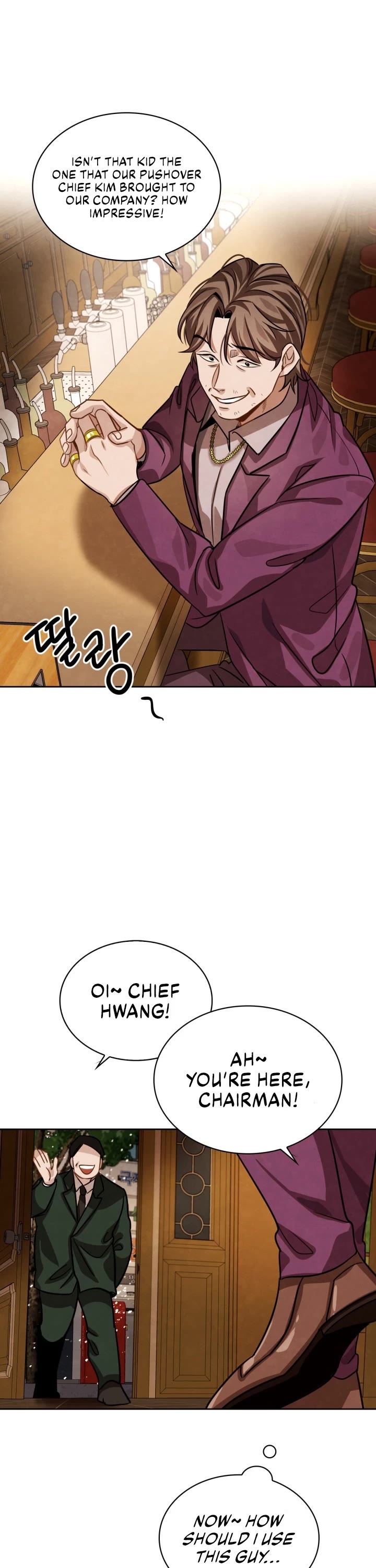 I Will Live as an Actor Chapter 32 page 45 - Chapter 32