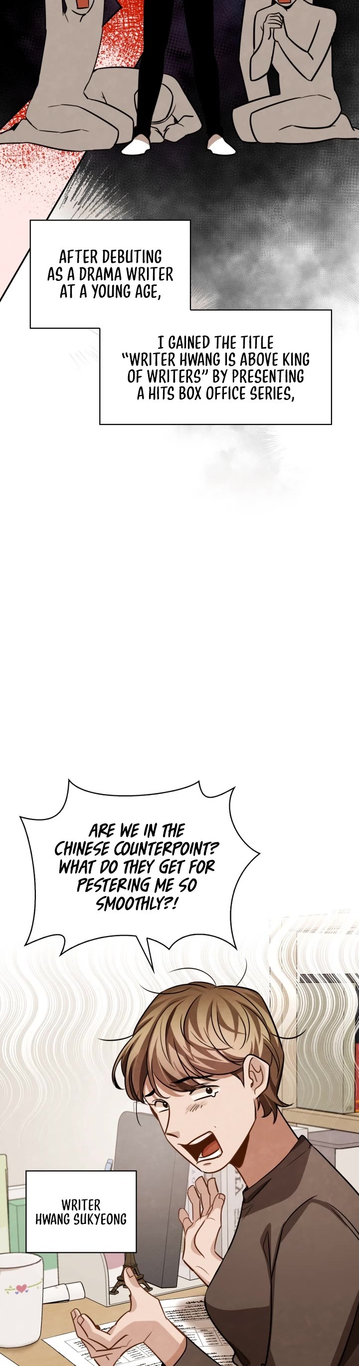 I Will Live as an Actor Chapter 33 page 16 - Chapter 33