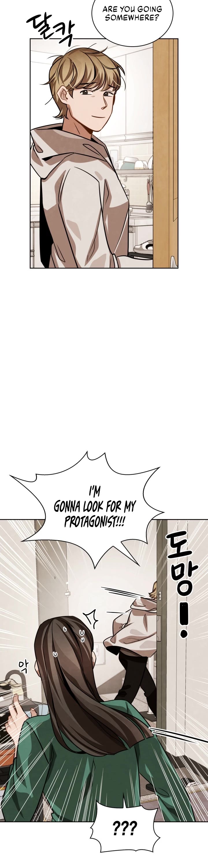 I Will Live as an Actor Chapter 33 page 20 - Chapter 33