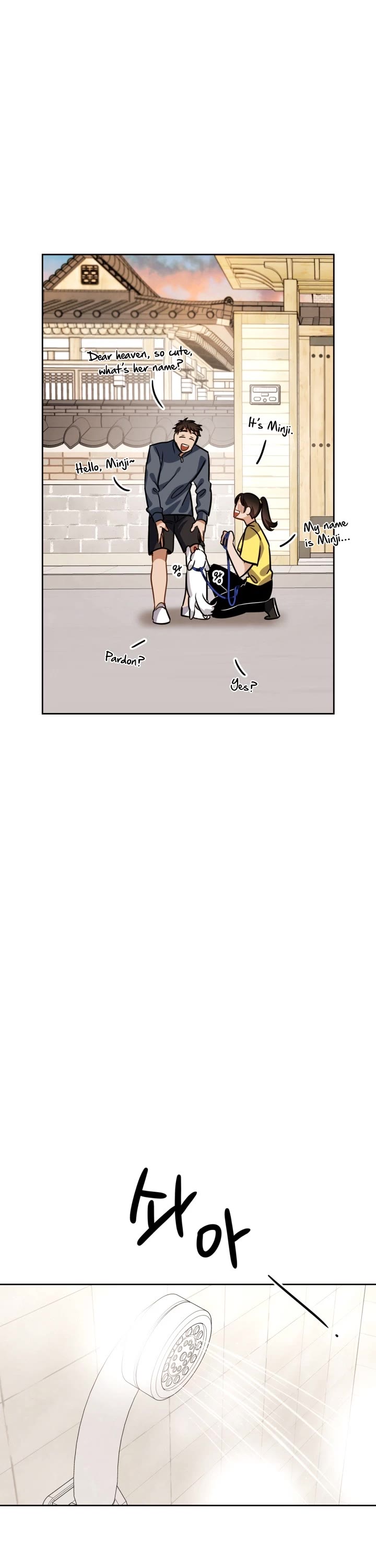 I Will Live as an Actor Chapter 33 page 23 - Chapter 33