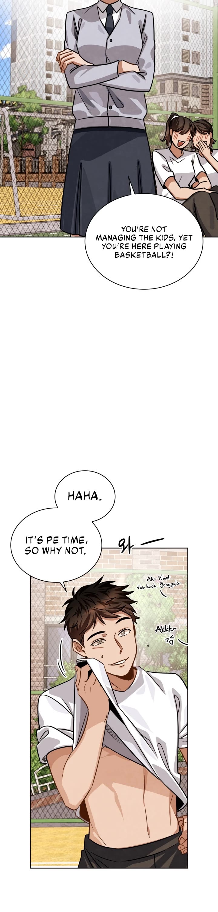 I Will Live as an Actor Chapter 33 page 33 - Chapter 33
