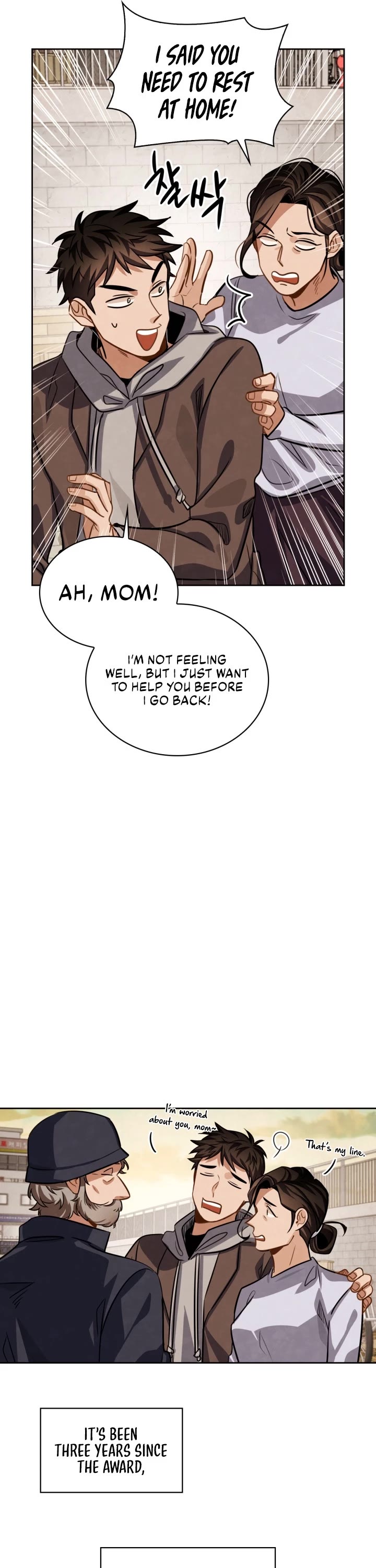 I Will Live as an Actor Chapter 33 page 7 - Chapter 33