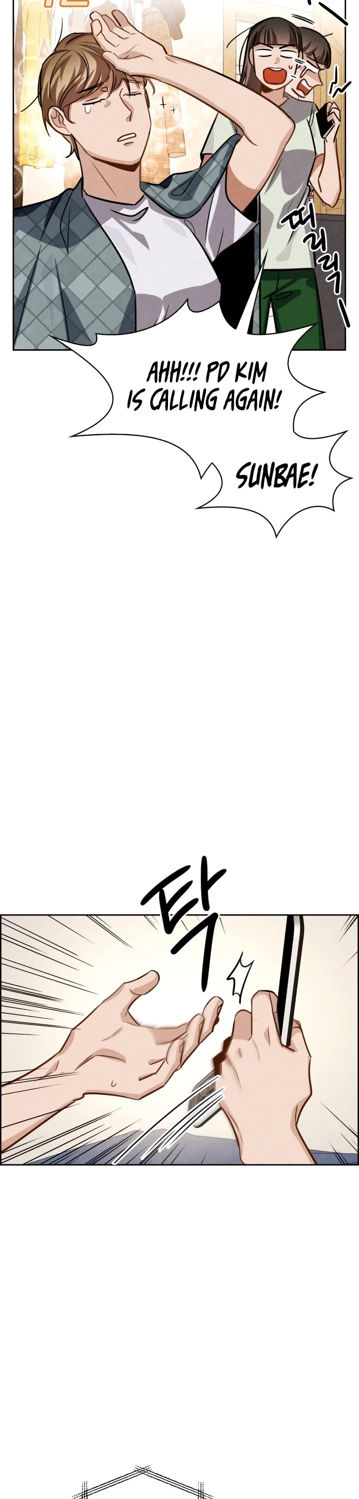 I Will Live as an Actor Chapter 34 page 21 - Chapter 34