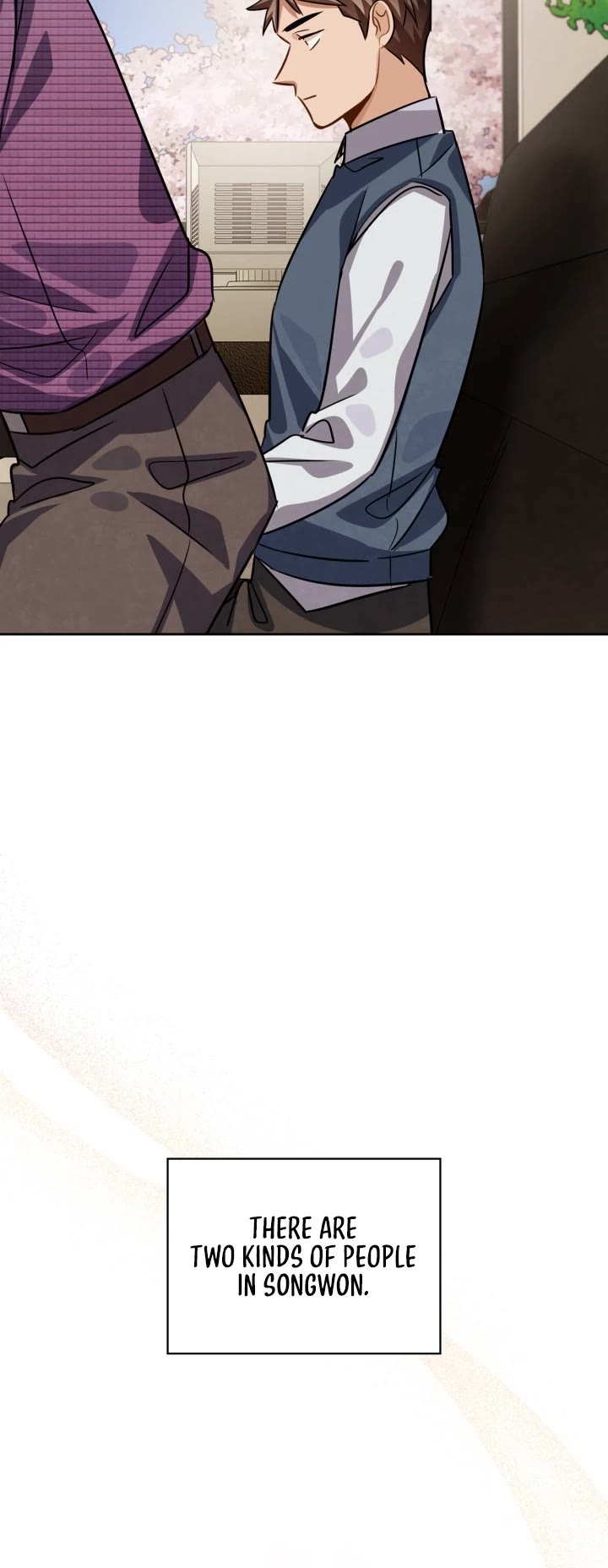 I Will Live as an Actor Chapter 34 page 34 - Chapter 34