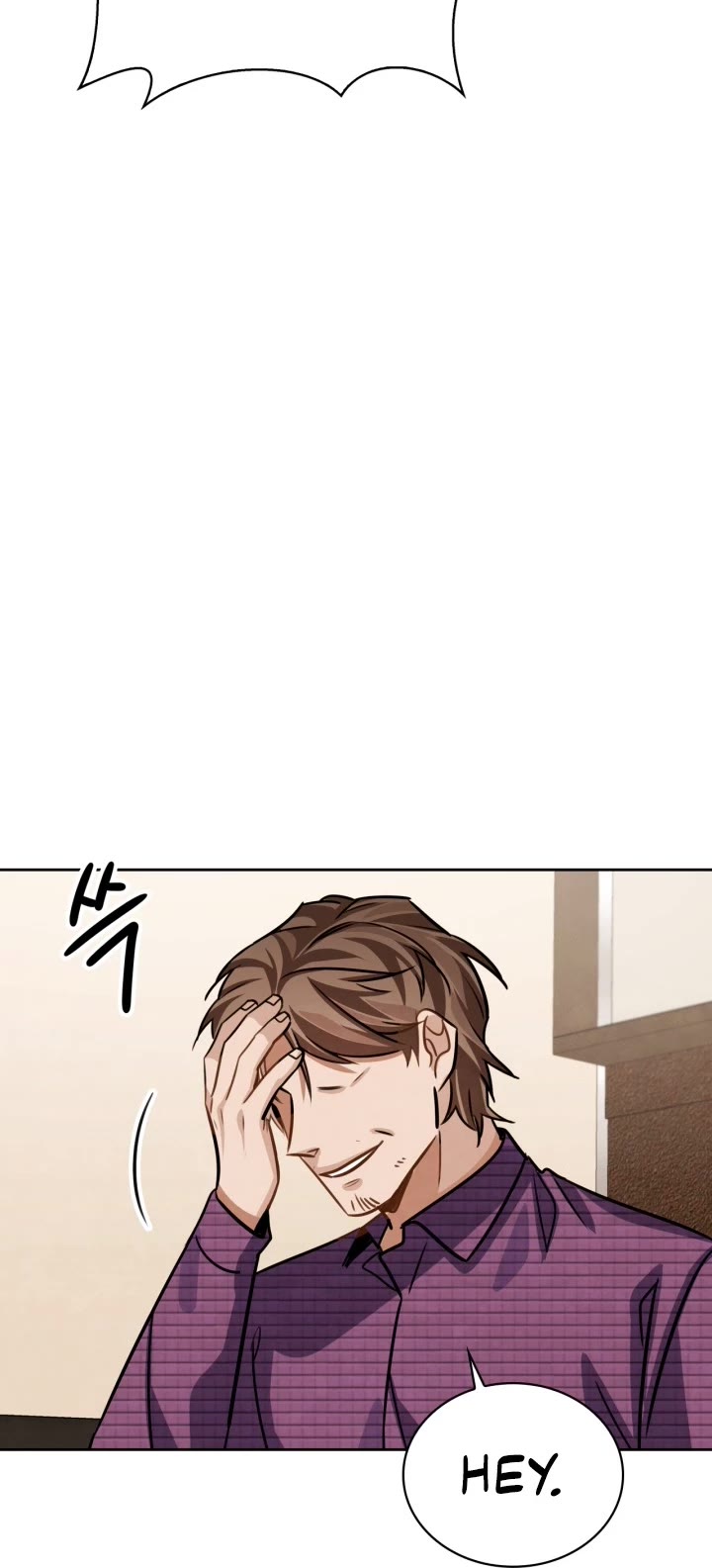 I Will Live as an Actor Chapter 34 page 41 - Chapter 34