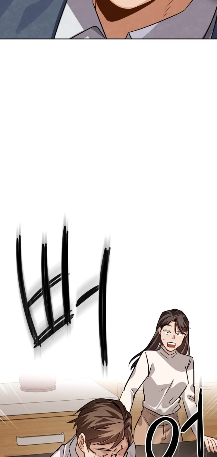 I Will Live as an Actor Chapter 34 page 51 - Chapter 34