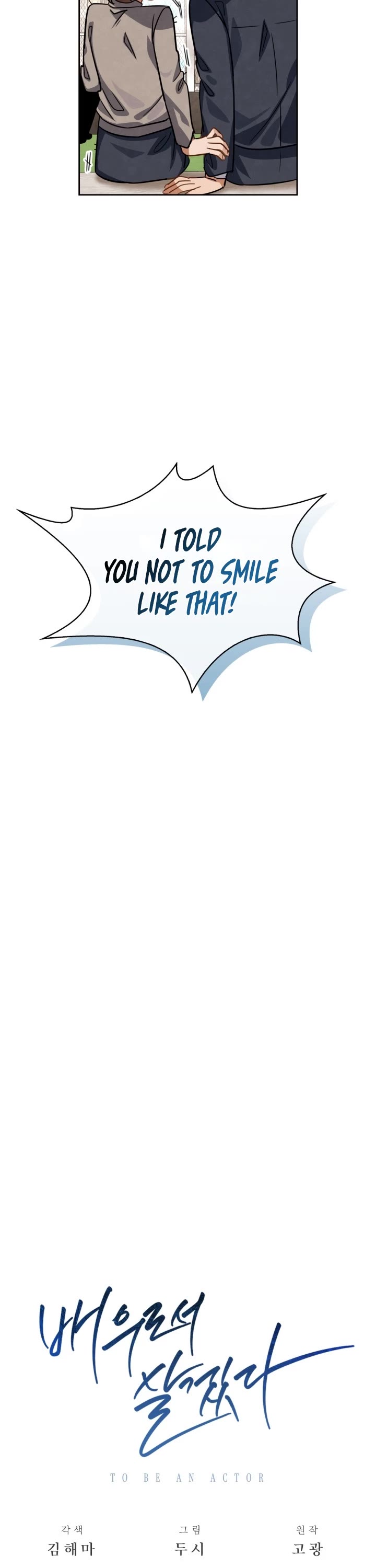 I Will Live as an Actor Chapter 35 page 10 - Chapter 35