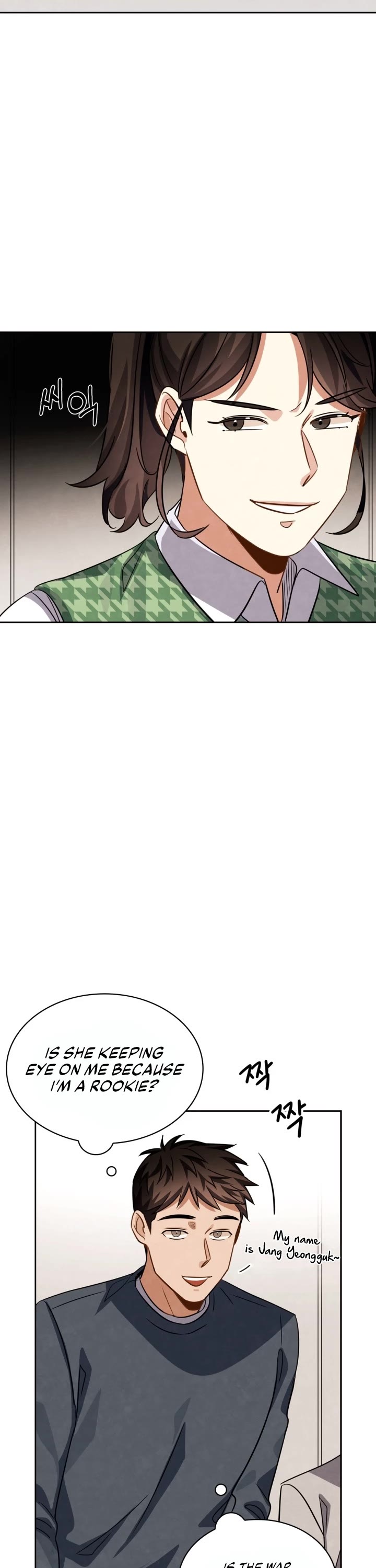 I Will Live as an Actor Chapter 35 page 25 - Chapter 35