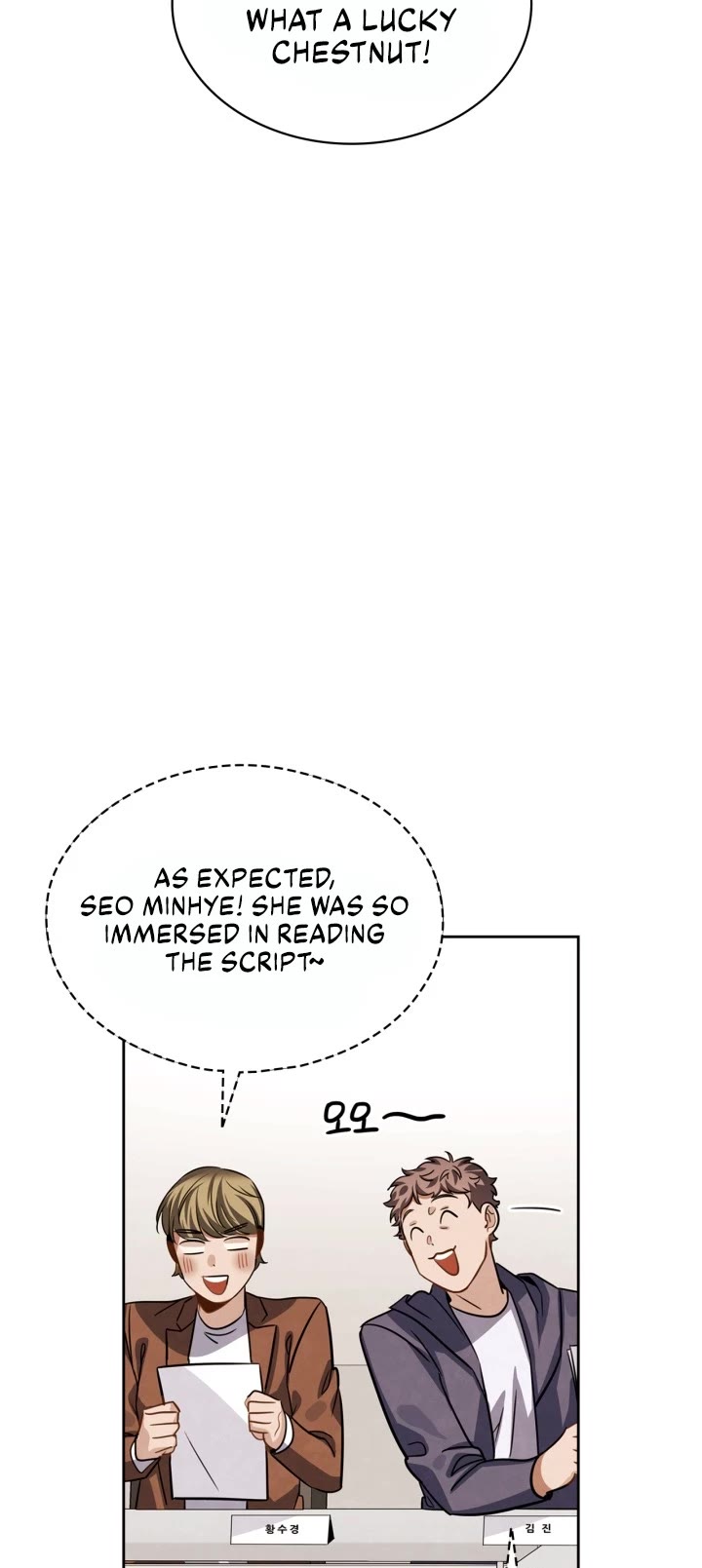 I Will Live as an Actor Chapter 35 page 28 - Chapter 35