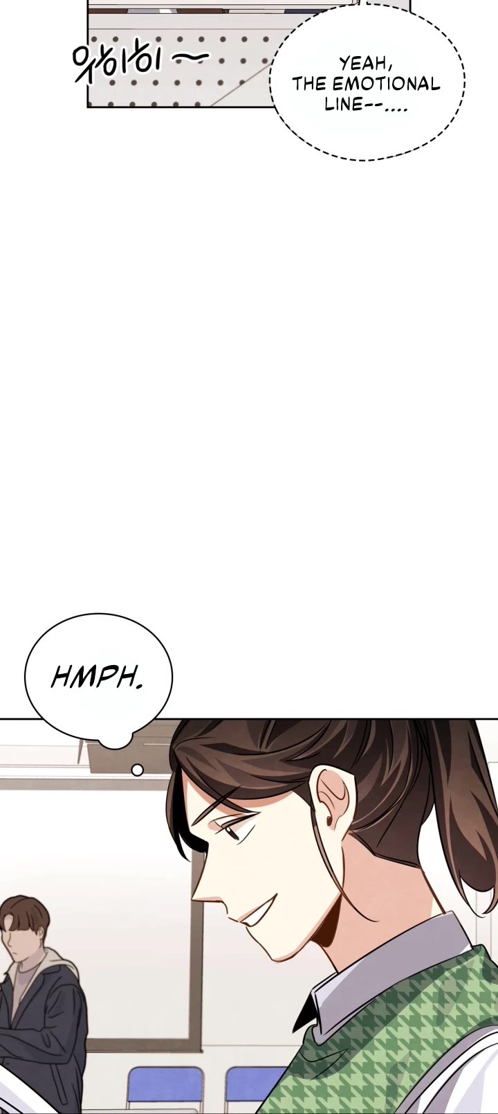 I Will Live as an Actor Chapter 35 page 29 - Chapter 35