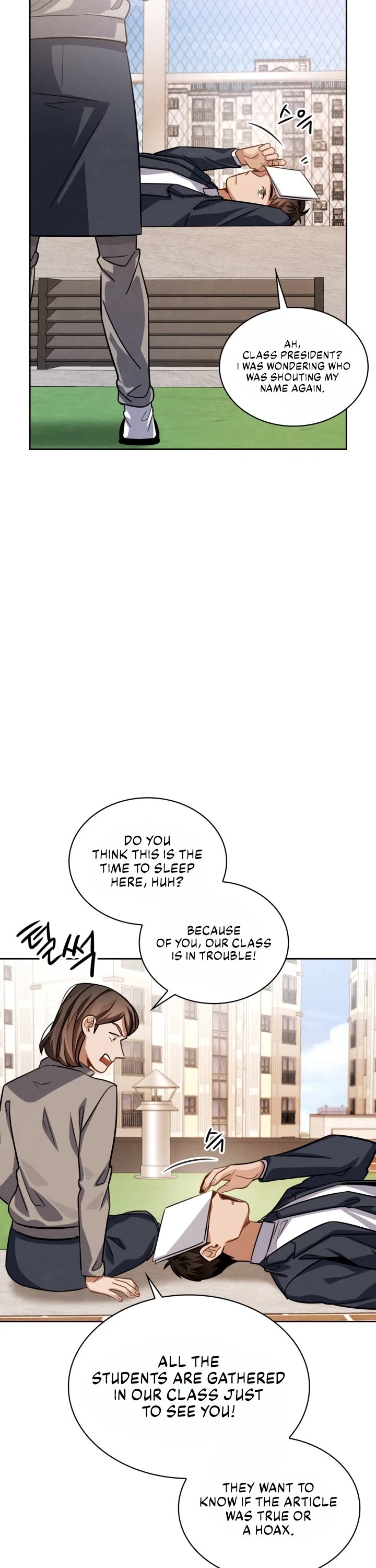 I Will Live as an Actor Chapter 35 page 3 - Chapter 35