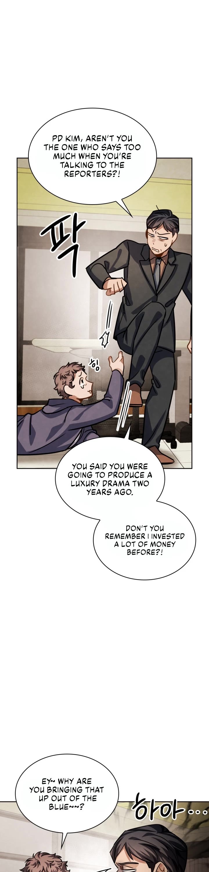 I Will Live as an Actor Chapter 35 page 44 - Chapter 35