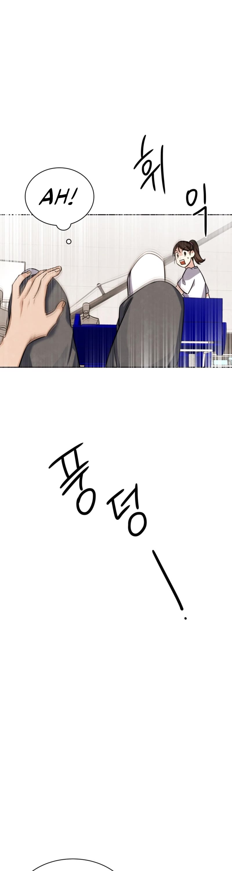 I Will Live as an Actor Chapter 36 page 20 - Chapter 36