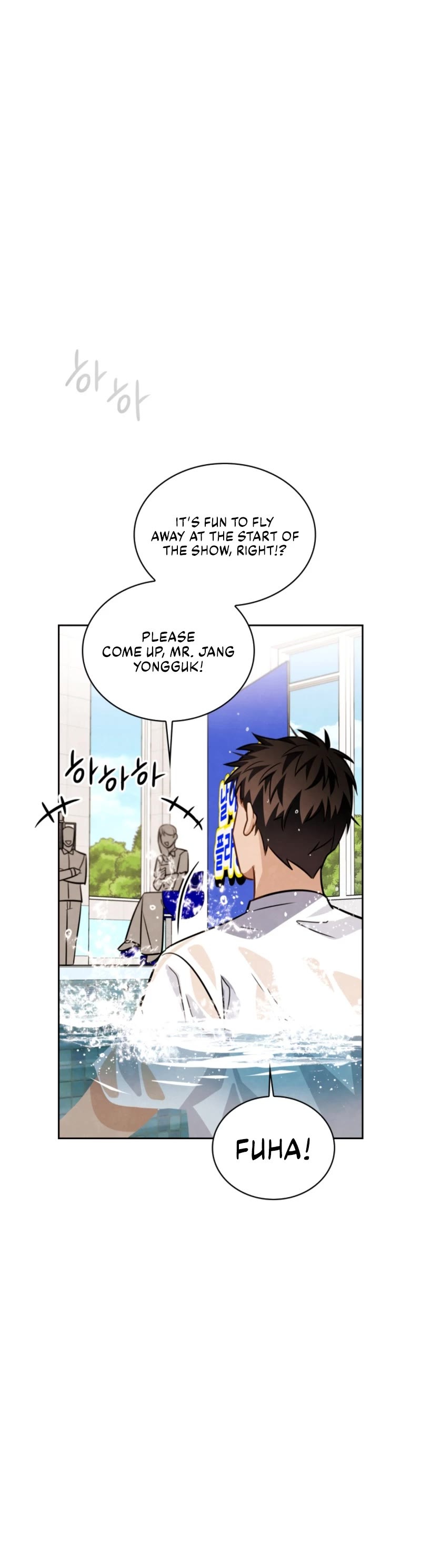 I Will Live as an Actor Chapter 36 page 22 - Chapter 36