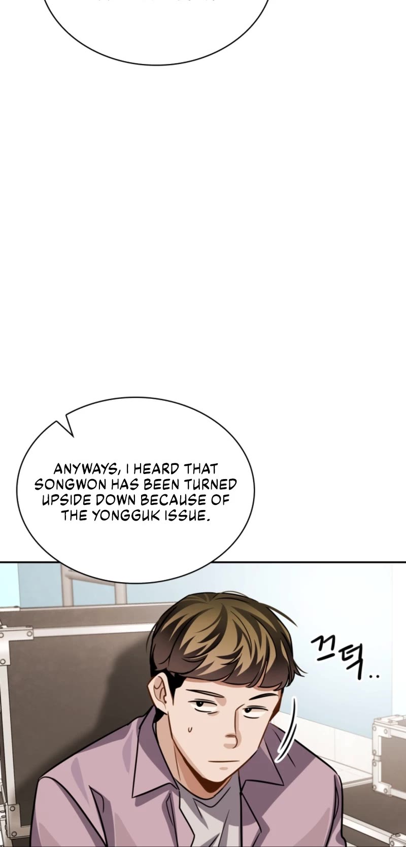 I Will Live as an Actor Chapter 36 page 28 - Chapter 36