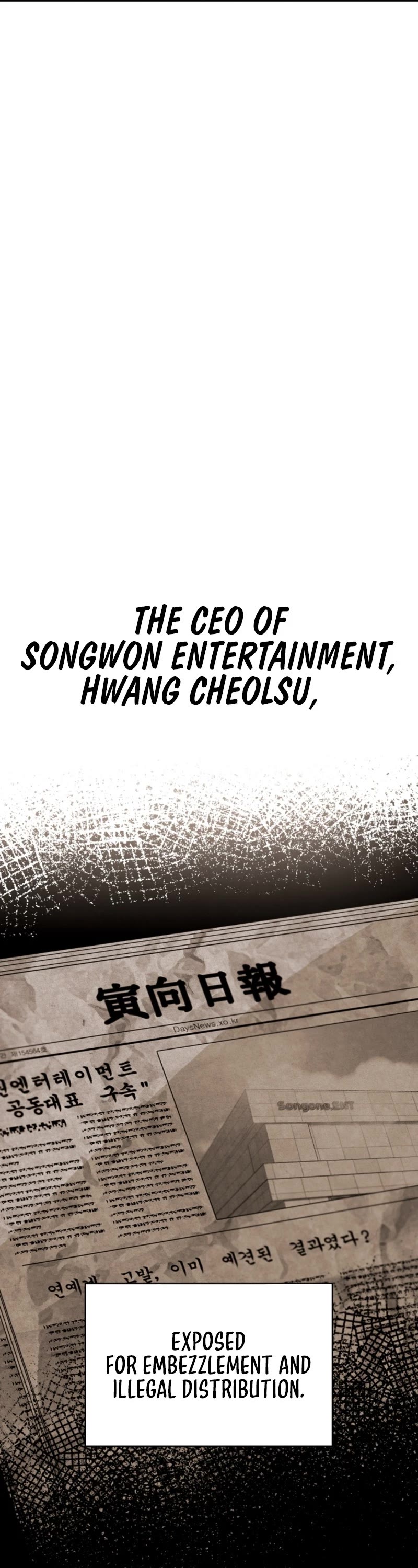 I Will Live as an Actor Chapter 36 page 29 - Chapter 36