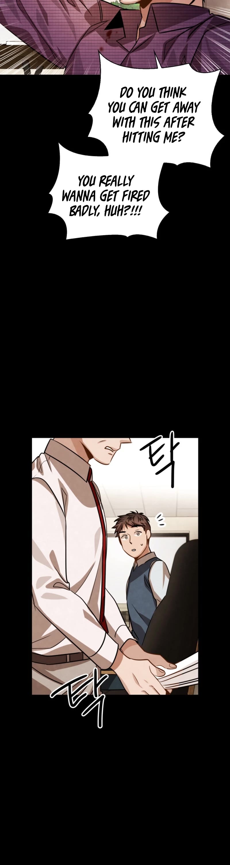 I Will Live as an Actor Chapter 36 page 31 - Chapter 36